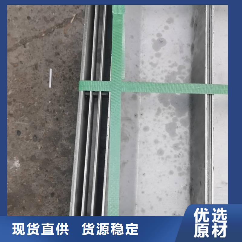 【不锈钢盖板】不锈钢排水沟篦子品种全