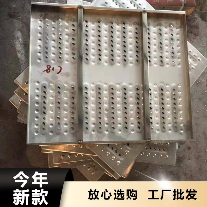 不锈钢盖板本地厂家值得信赖
