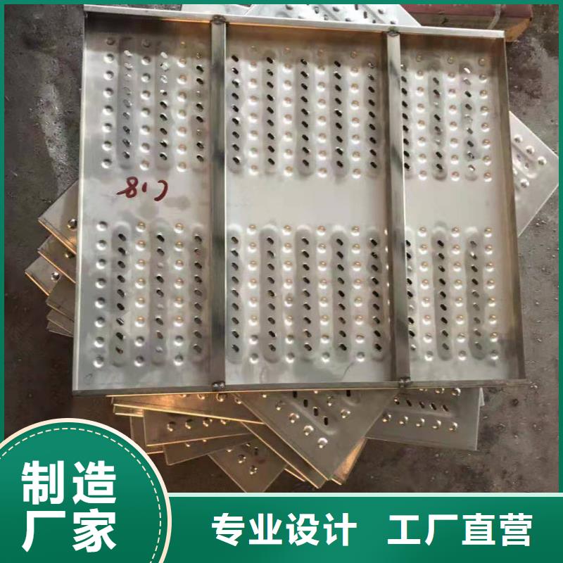 不锈钢盖板品质优选
