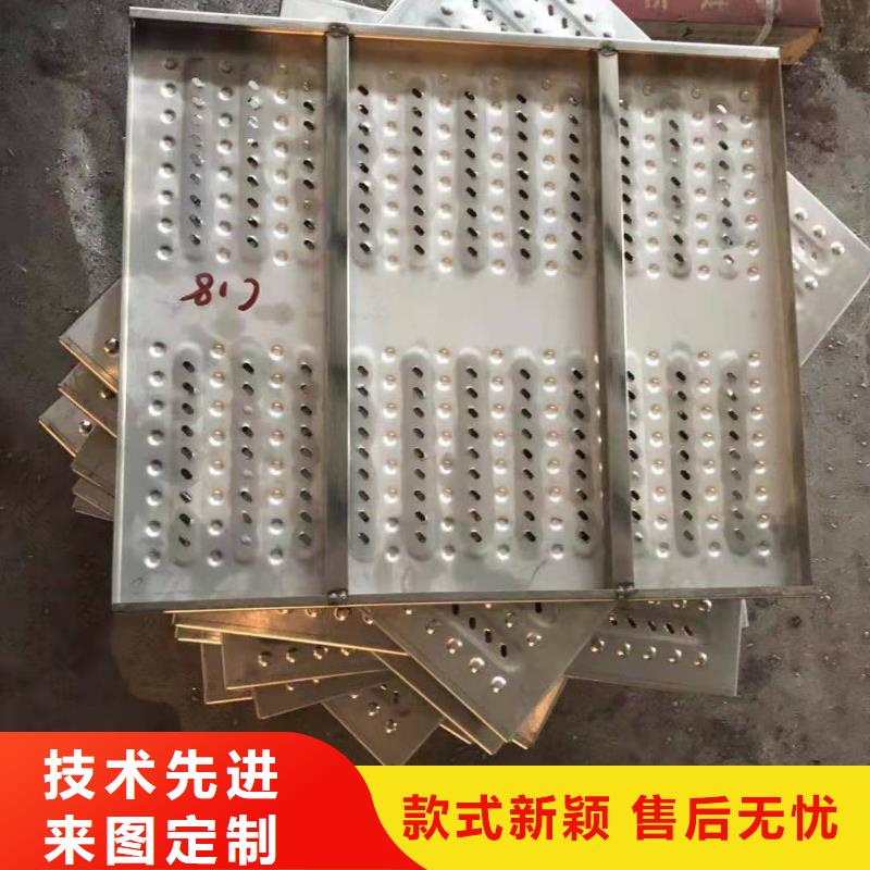 不锈钢盖板支持货到付清