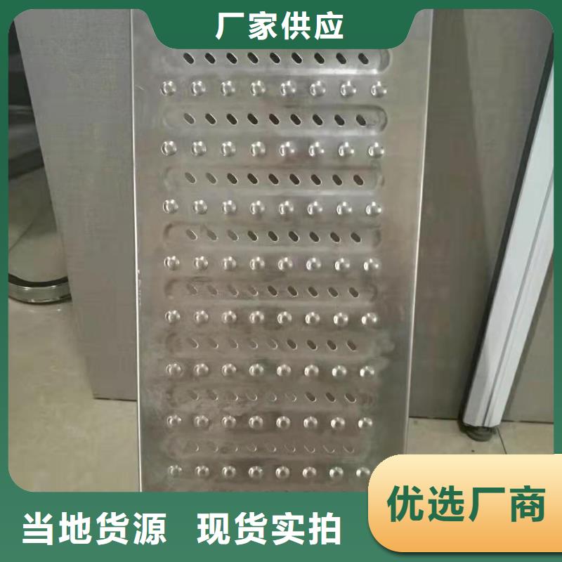  不锈钢盖板经久耐用