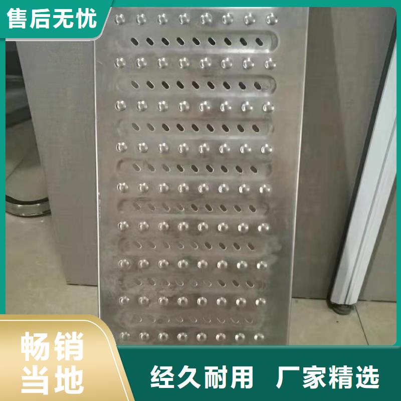 不锈钢盖板免费安装
