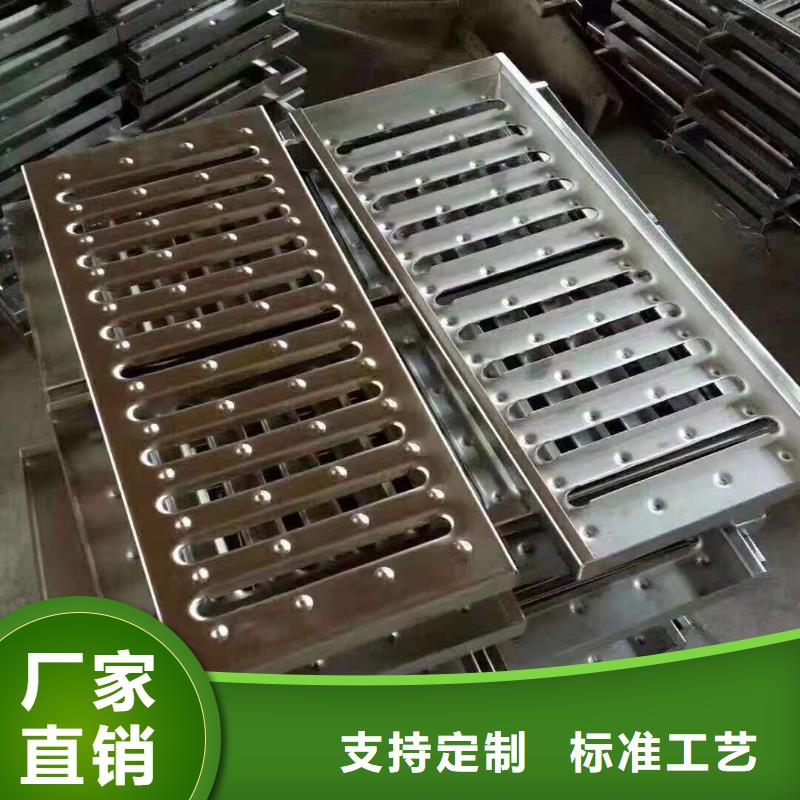 不锈钢盖板实力才是硬道理