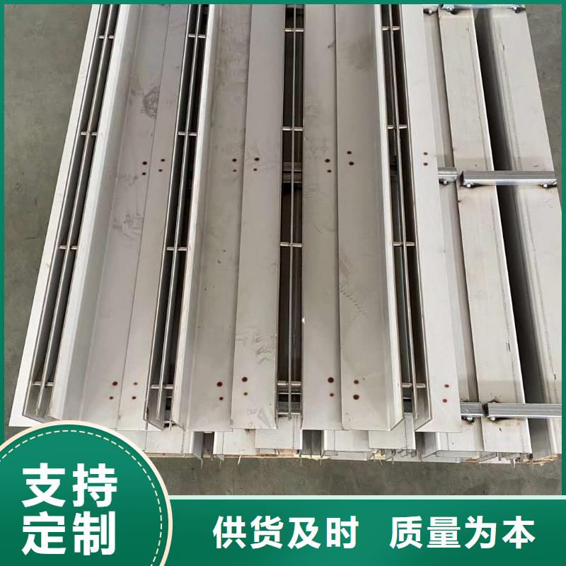 不锈钢盖板一站式采购
