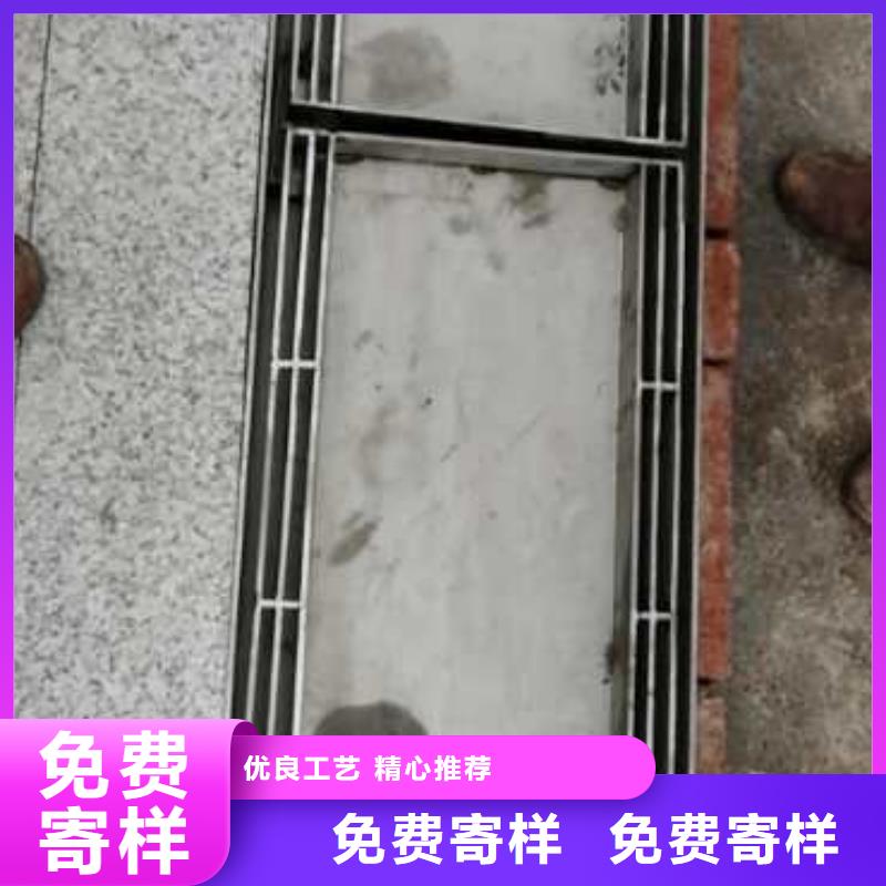 不锈钢盖板让利客户