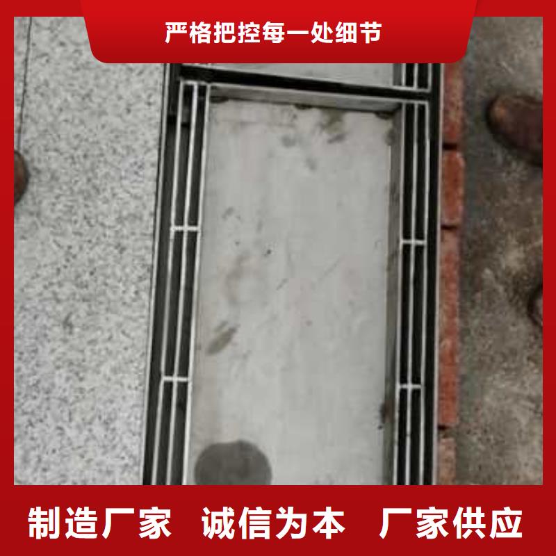 不锈钢盖板专注细节更放心