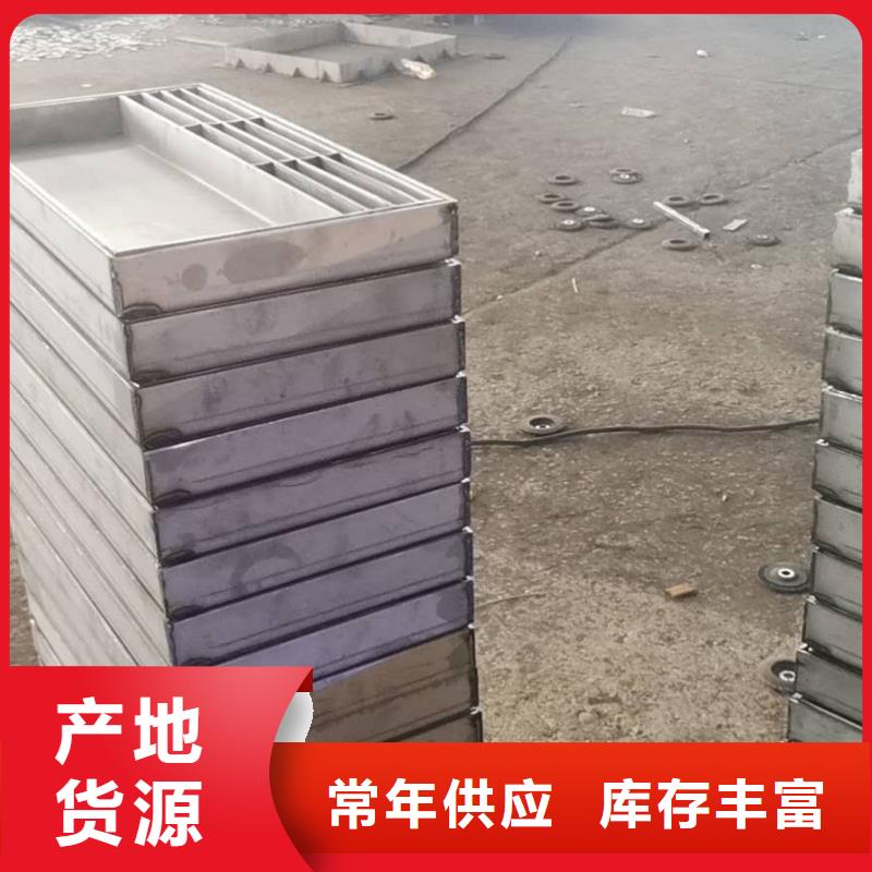 【不锈钢盖板_304不锈钢隐形井盖品牌专营】