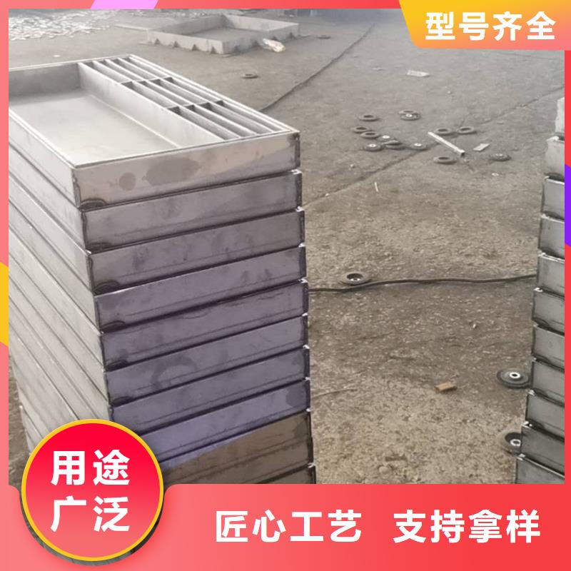 不锈钢盖板批发价格