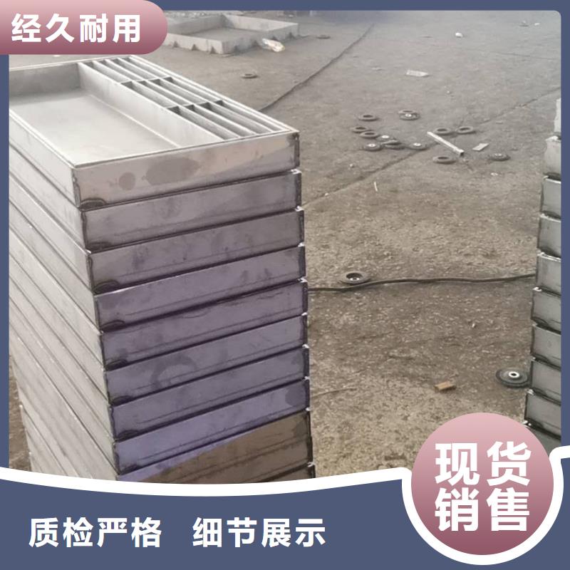不锈钢盖板本地厂家值得信赖