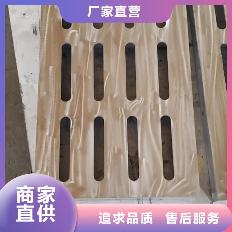 不锈钢盖板优选原材