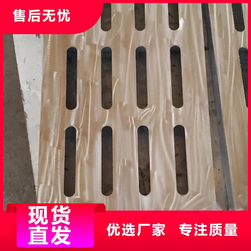 不锈钢盖板一站式采购