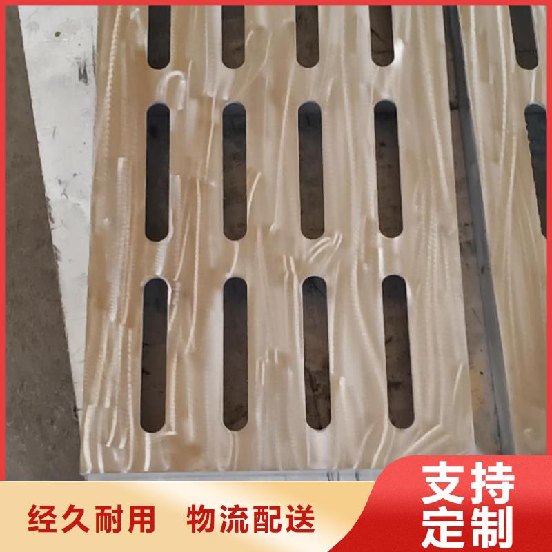  不锈钢盖板品质有保障