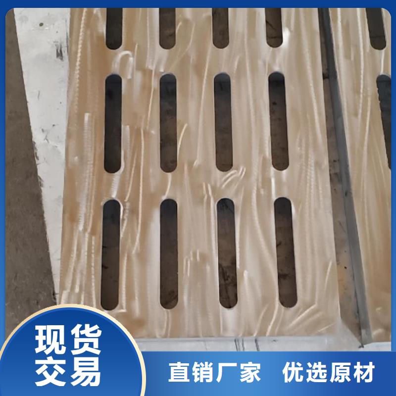 【不锈钢盖板】不锈钢排水沟篦子品种全