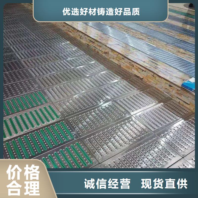 【不锈钢盖板不锈钢排水沟为您提供一站式采购服务】