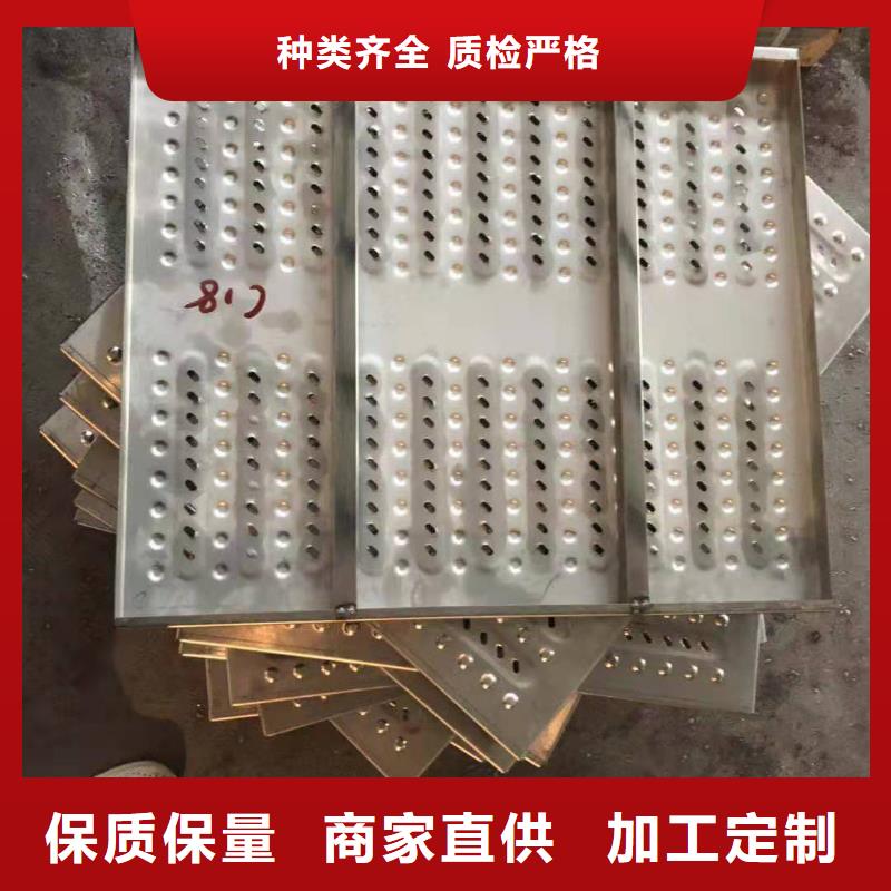 不锈钢盖板精致工艺