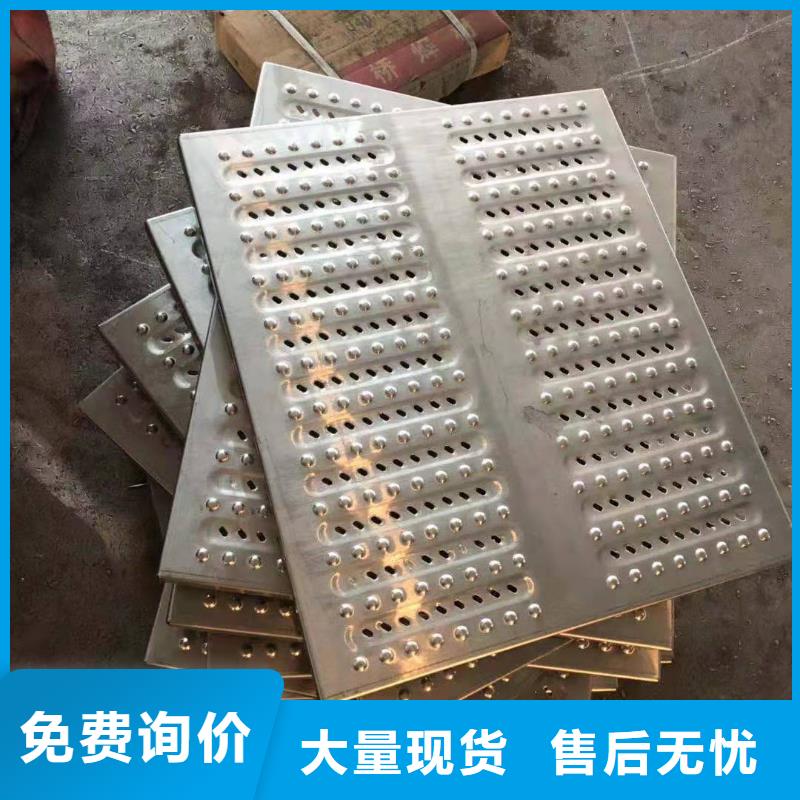 不锈钢盖板实力见证