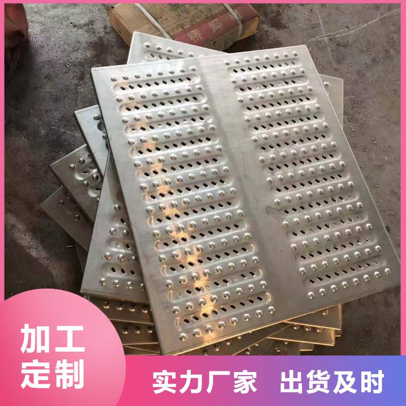 不锈钢盖板放心选购
