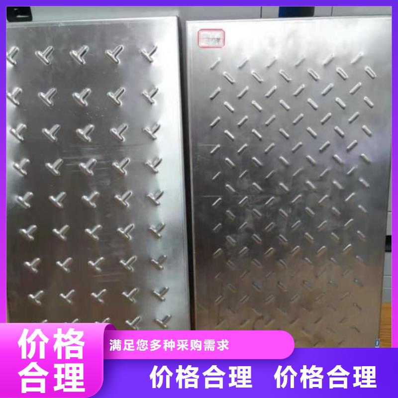 【不锈钢盖板】_不锈钢铺装井盖注重细节