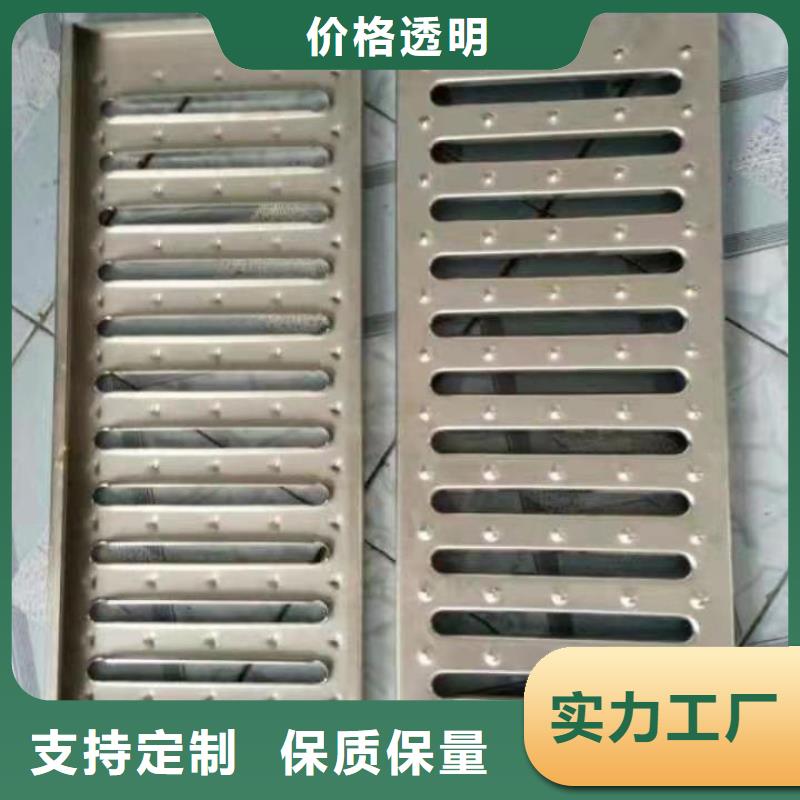 【不锈钢盖板】_不锈钢铺装井盖注重细节