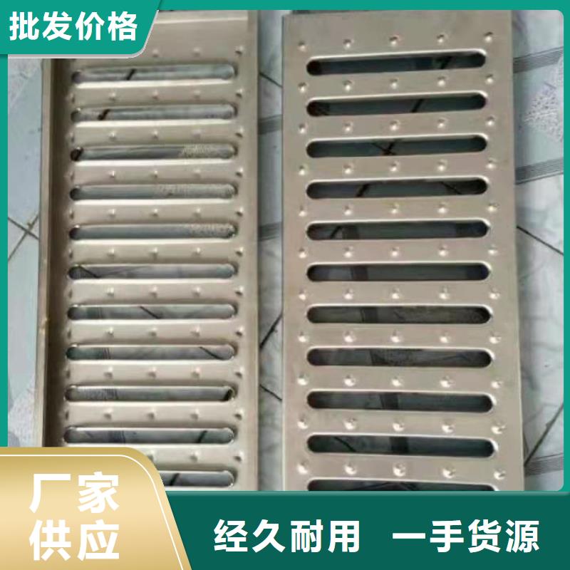 不锈钢盖板实力见证