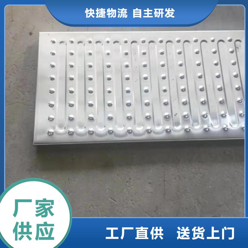 不锈钢盖板生产加工