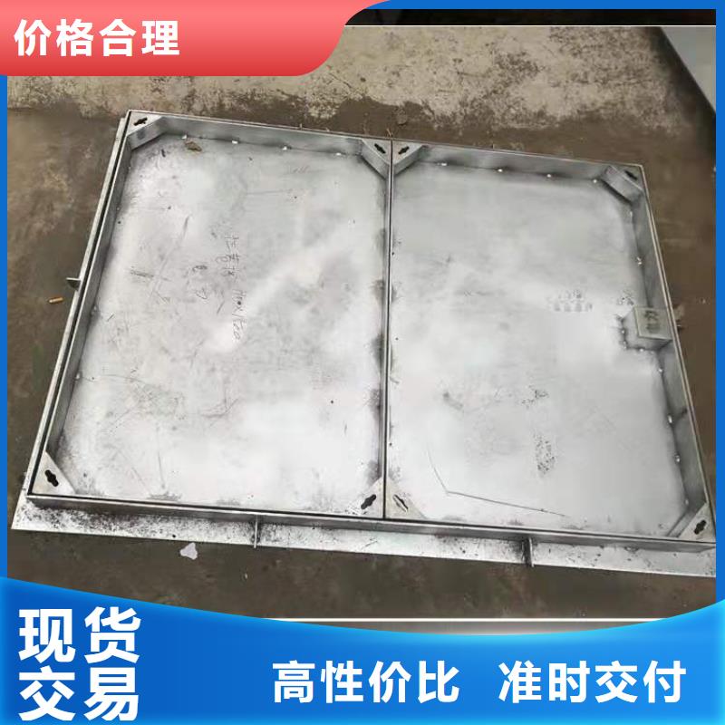  不锈钢盖板生产加工