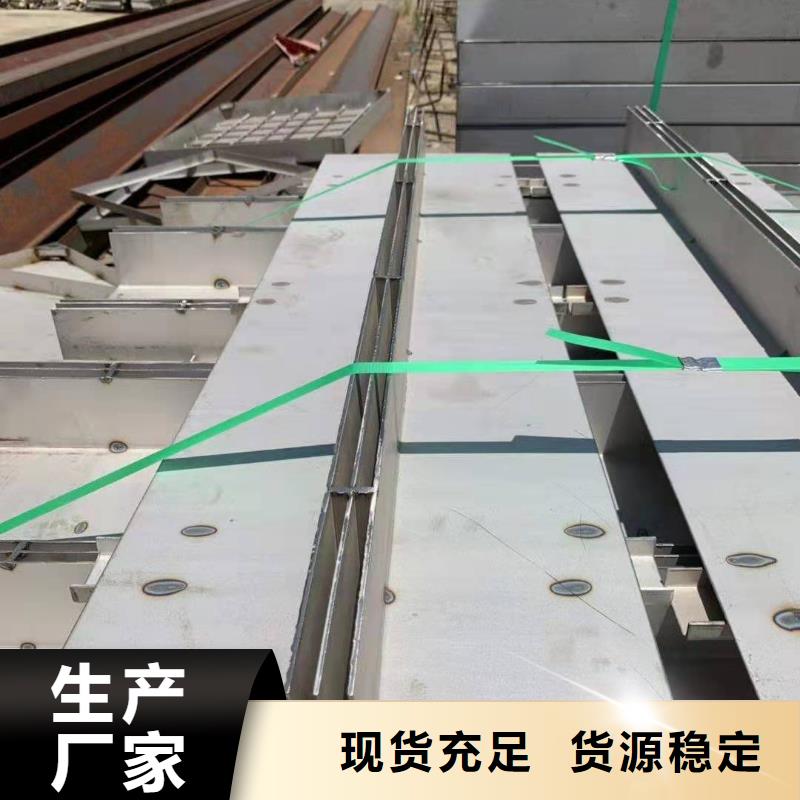 不锈钢盖板_【不锈钢下水道井盖】实力雄厚品质保障