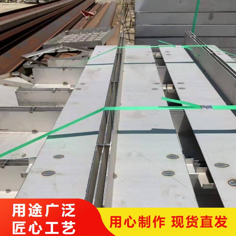  不锈钢盖板生产加工