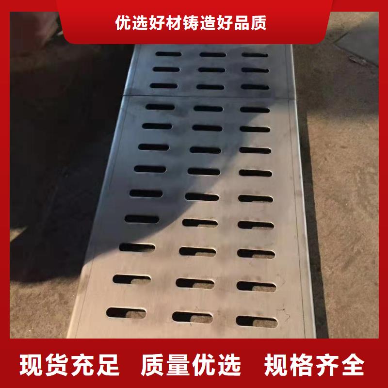 不锈钢盖板免费回电