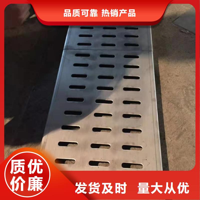  不锈钢盖板一手货源
