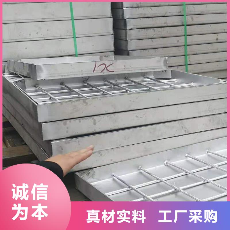 不锈钢盖板产品细节