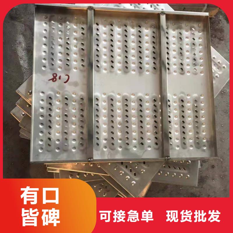  不锈钢盖板销售的是诚信