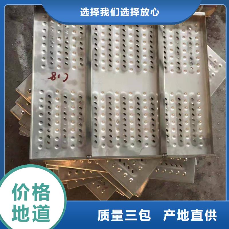 不锈钢盖板生产加工