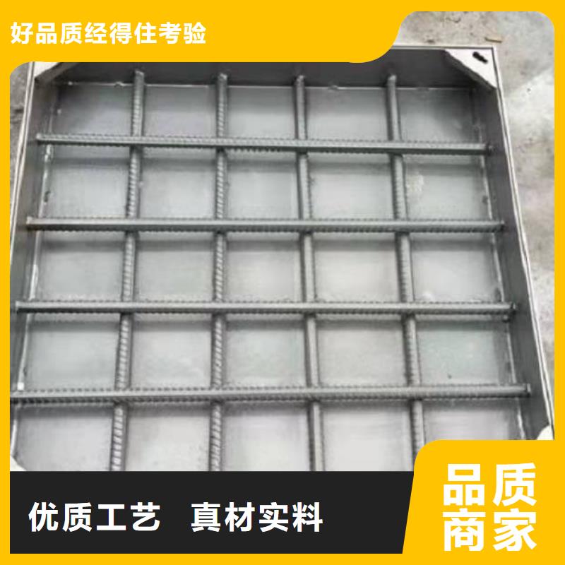 不锈钢盖板诚信为本
