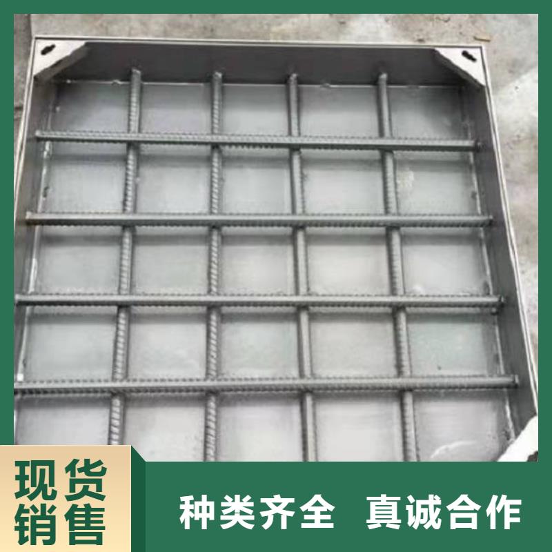不锈钢盖板免费回电