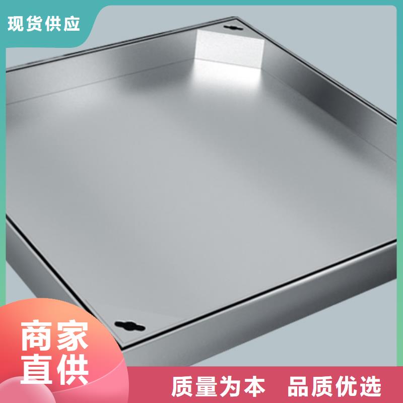 不锈钢盖板【不锈钢装饰井盖】就近发货