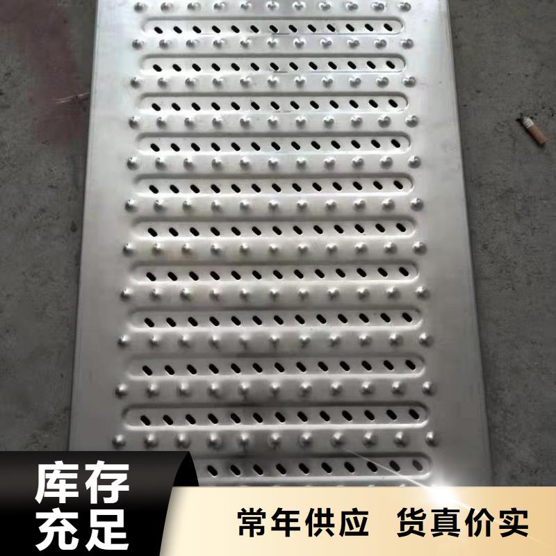 不锈钢盖板厂家采购