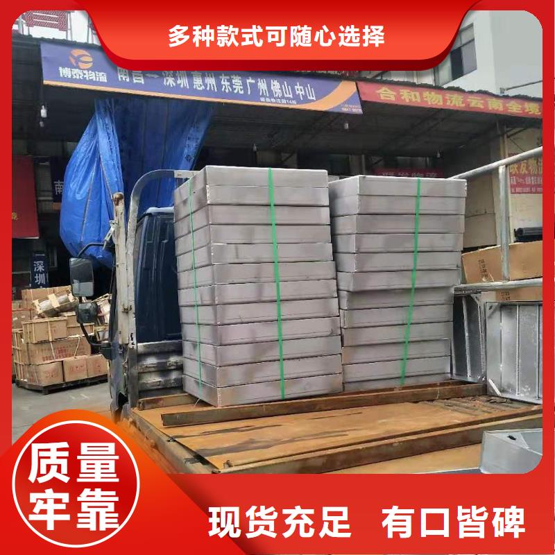 【不锈钢盖板】不锈钢铺装井盖甄选好物