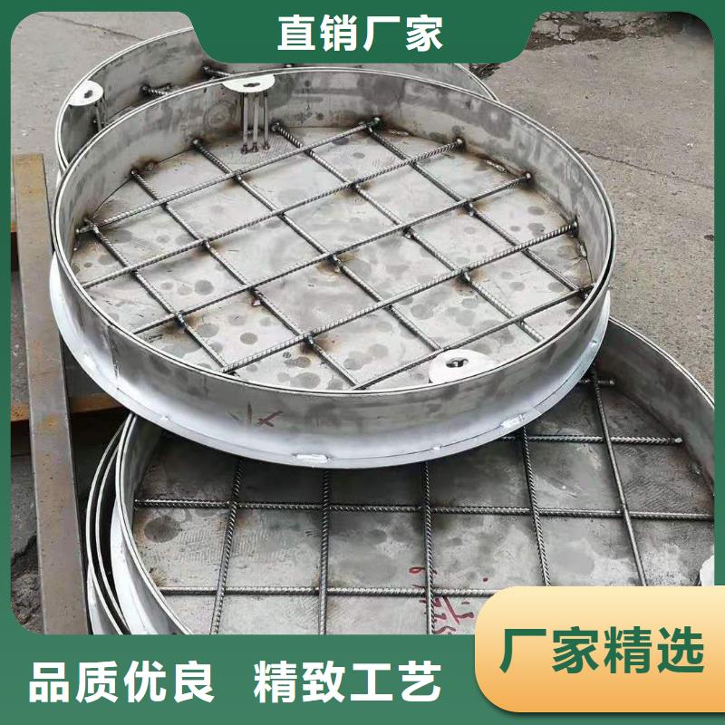 不锈钢盖板精品选购