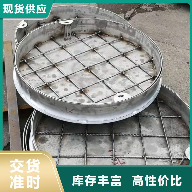 不锈钢盖板产品细节