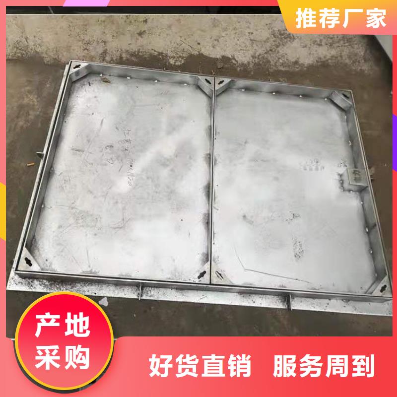 不锈钢盖板信誉有保证