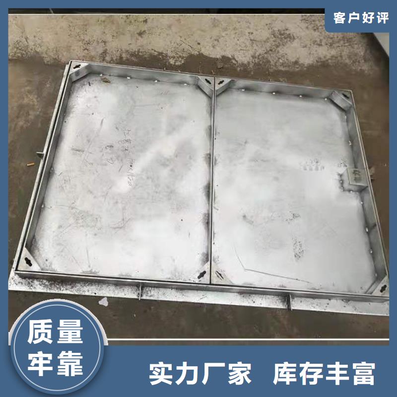 不锈钢盖板服务始终如一
