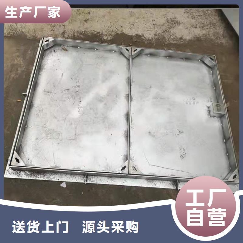 不锈钢盖板严选材质