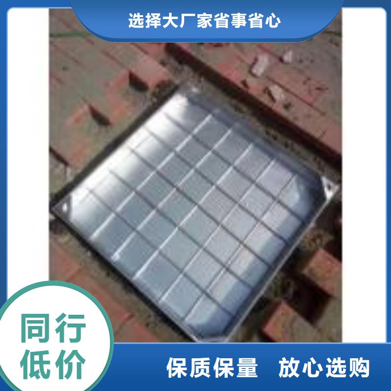 不锈钢盖板一件也发货