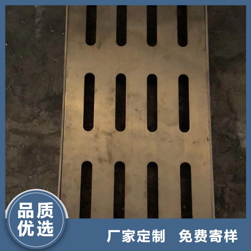 不锈钢盖板厂家采购