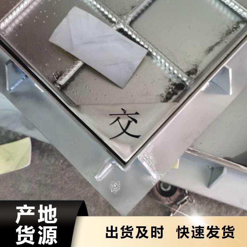不锈钢盖板_304不锈钢排水沟盖板匠心品质