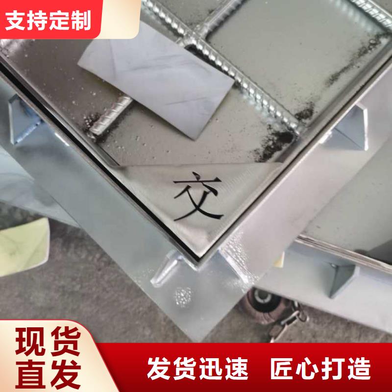 不锈钢盖板一件也发货