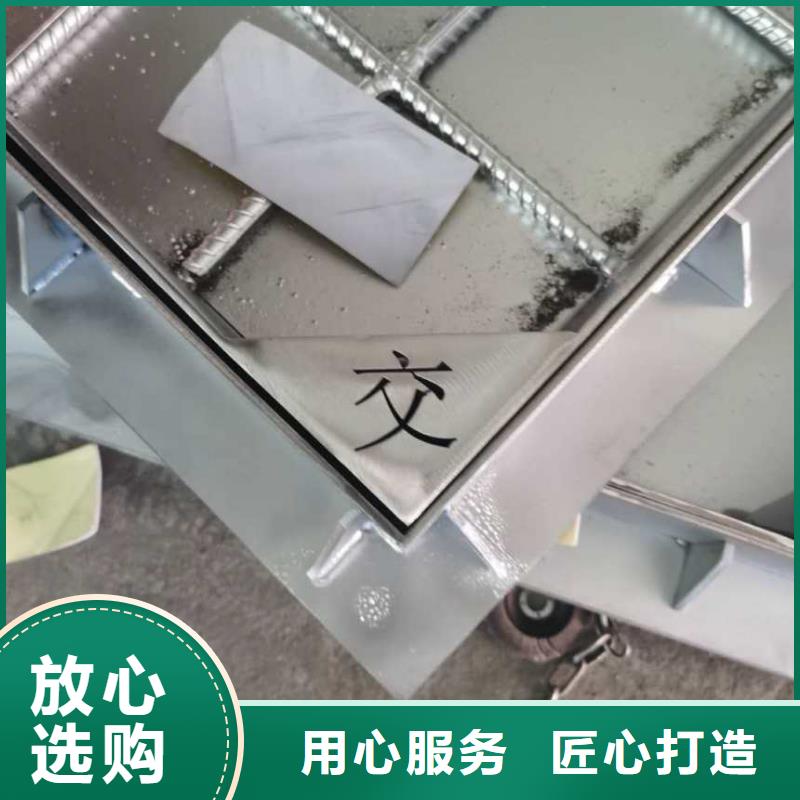 不锈钢盖板用心经营