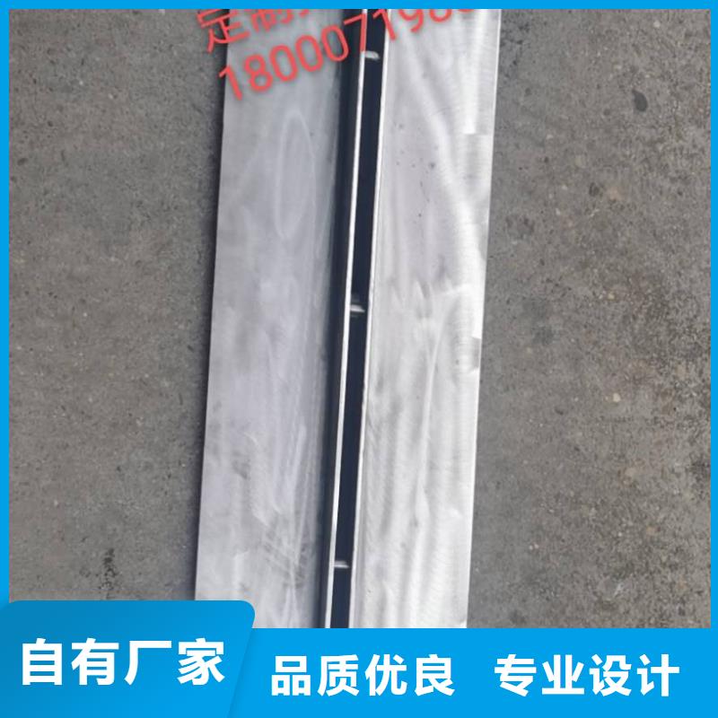 不锈钢盖板一件也发货