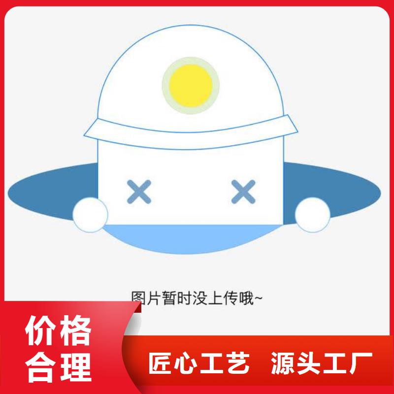 不锈钢盖板质优价廉